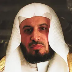 Escucha a سعد الغامدي‎, mira videos musicales, lee su biografía, consulta las fechas de las gira y más.