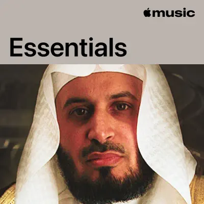 Listen to Saad El Ghamidi featuring Saad El Ghamidi