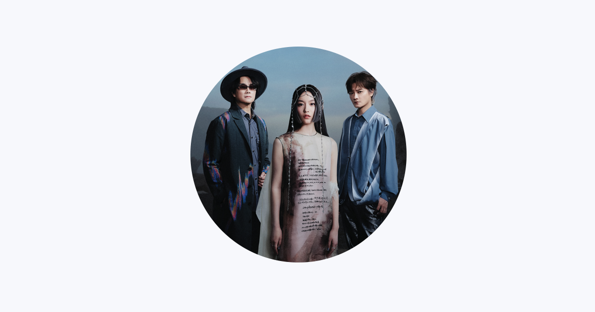 F.I.R. - Apple Music