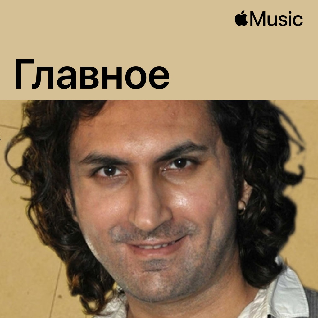 Рахул Шарма: главное