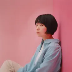 Listen to mei ehara, watch music videos, read bio, see tour dates & more!