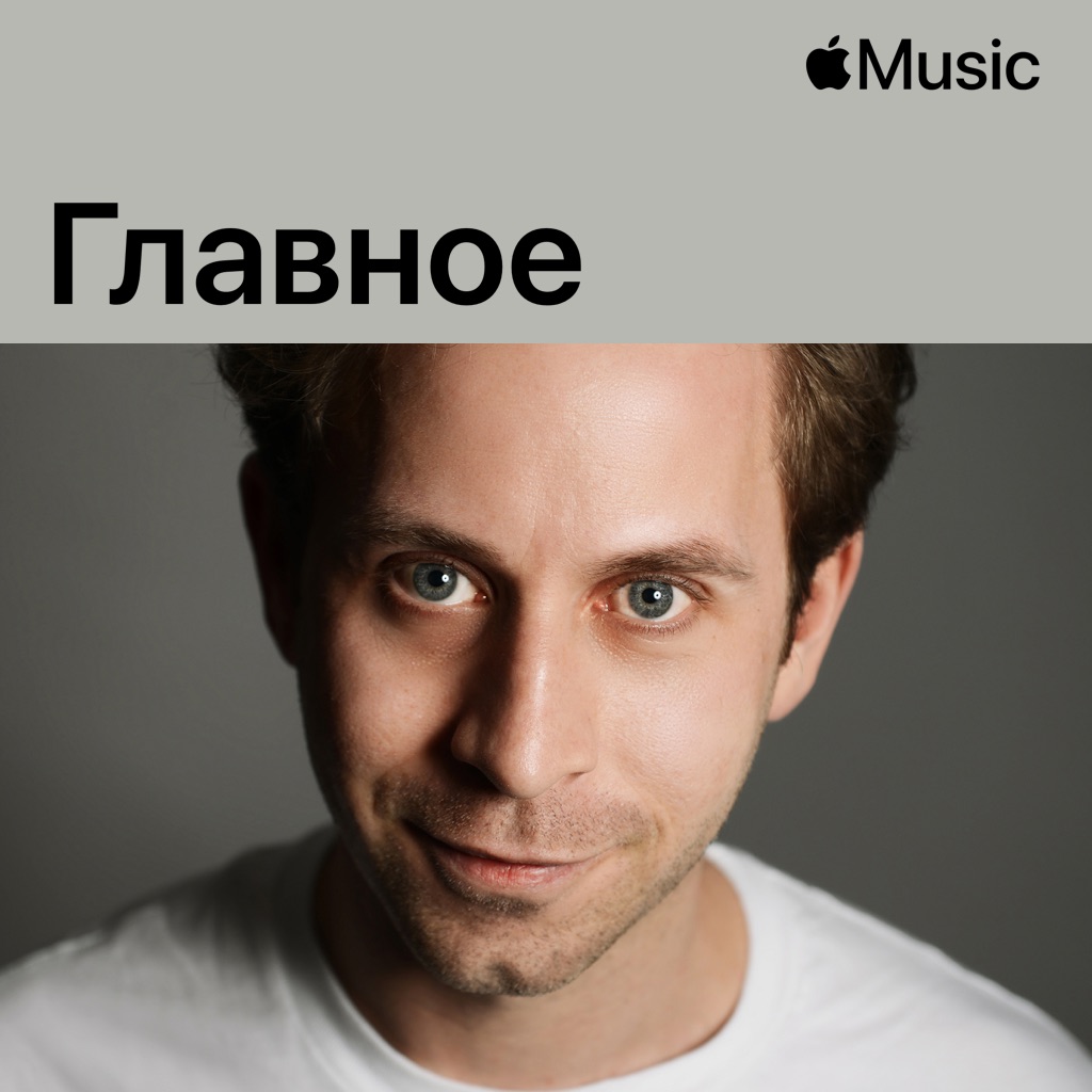 Logistics: главное