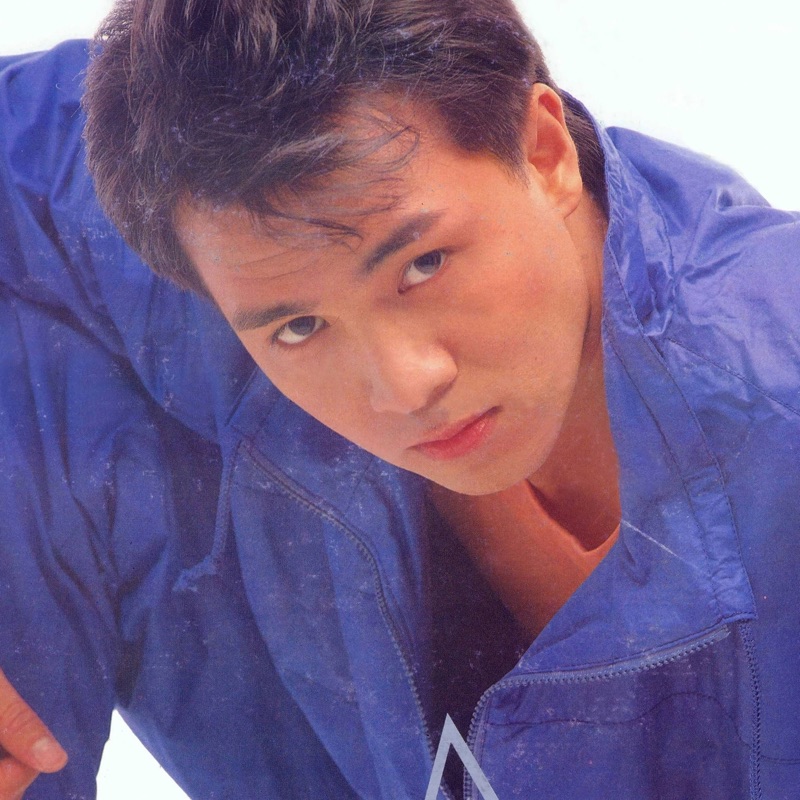 Ye Li Ya Nu Lang-thumbnail