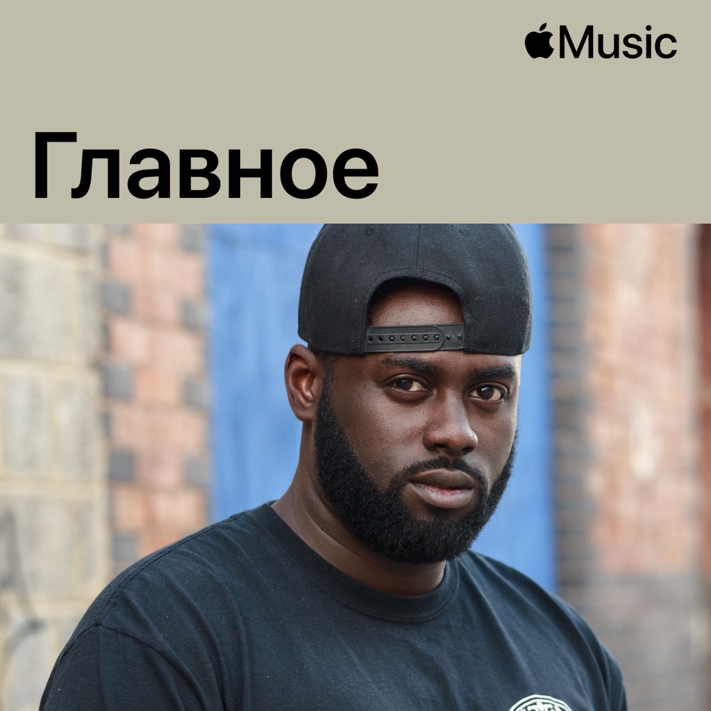 P Money: главное