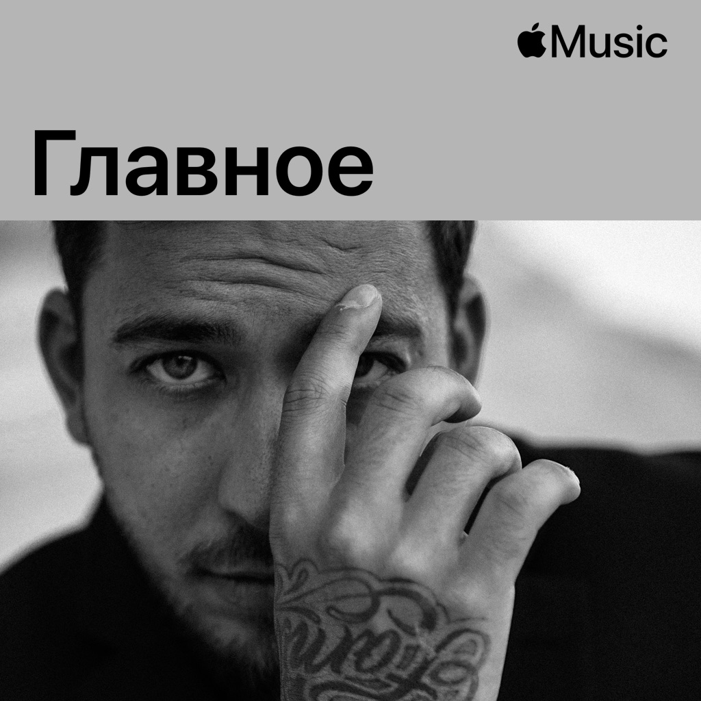 Махмут Орхан: главное