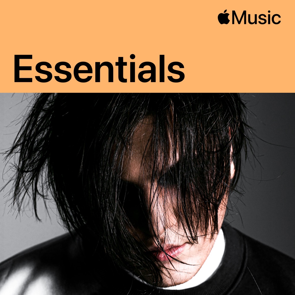 THRILL PILL Essentials