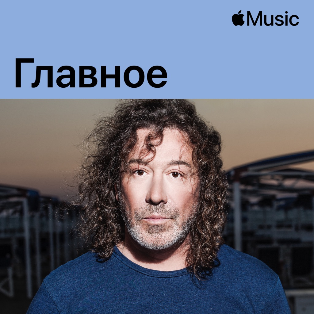 Владимир Кузьмин: главное