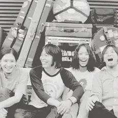 Listen to Sokabe Keiichi Band, watch music videos, read bio, see tour dates & more!