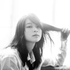 Listen to Rina Katahira, watch music videos, read bio, see tour dates & more!