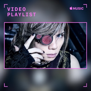 Acid Black Cherry On Apple Music Acid Black Cherry On Apple Music
