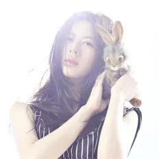 Listen to SHINY CHEN NI, watch music videos, read bio, see tour dates & more!