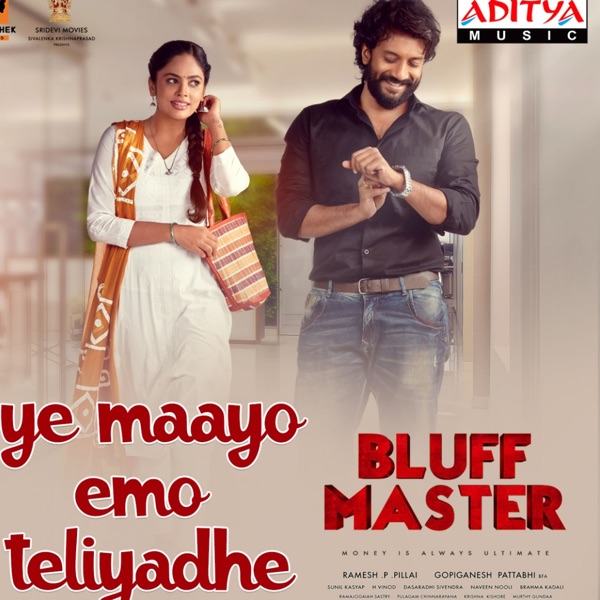 Sunitha's avatar