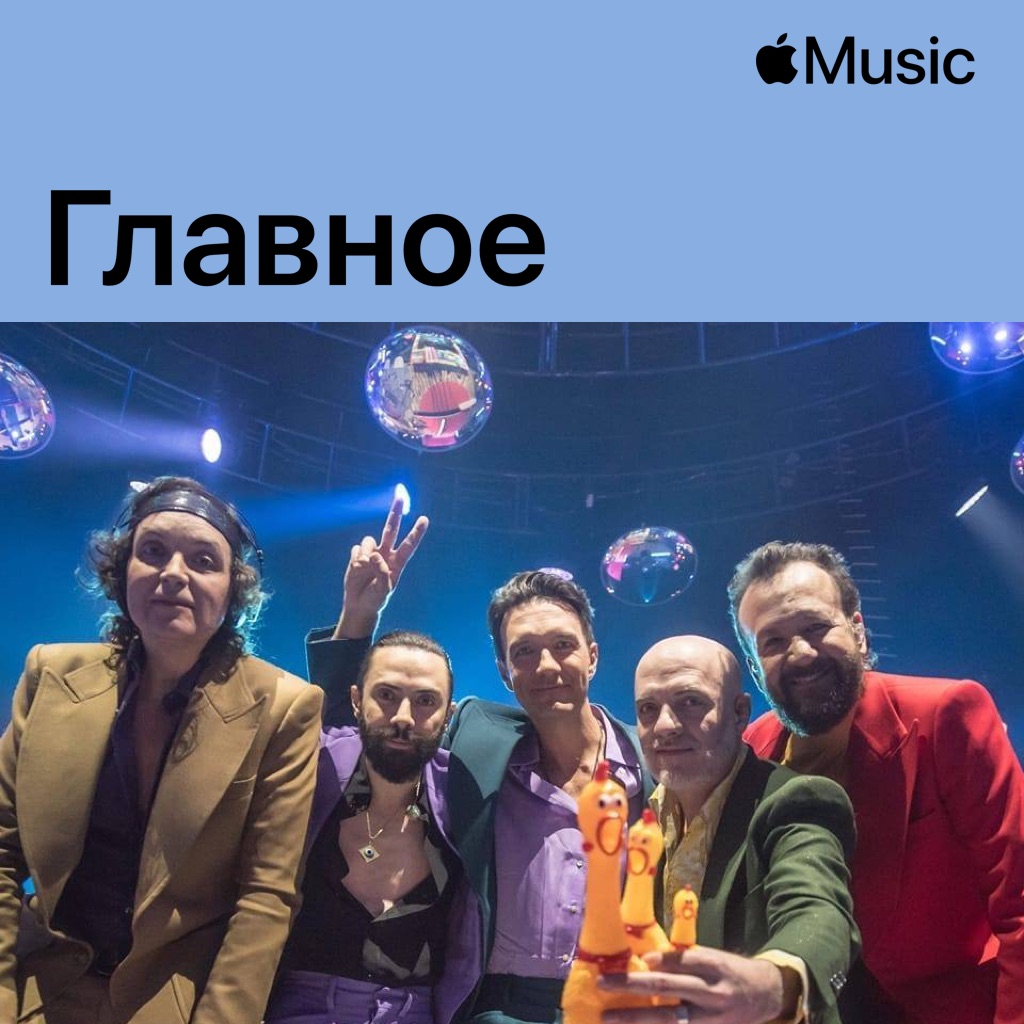 Fobia: главное