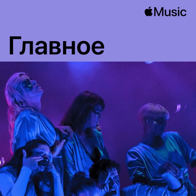 The Knife: главное