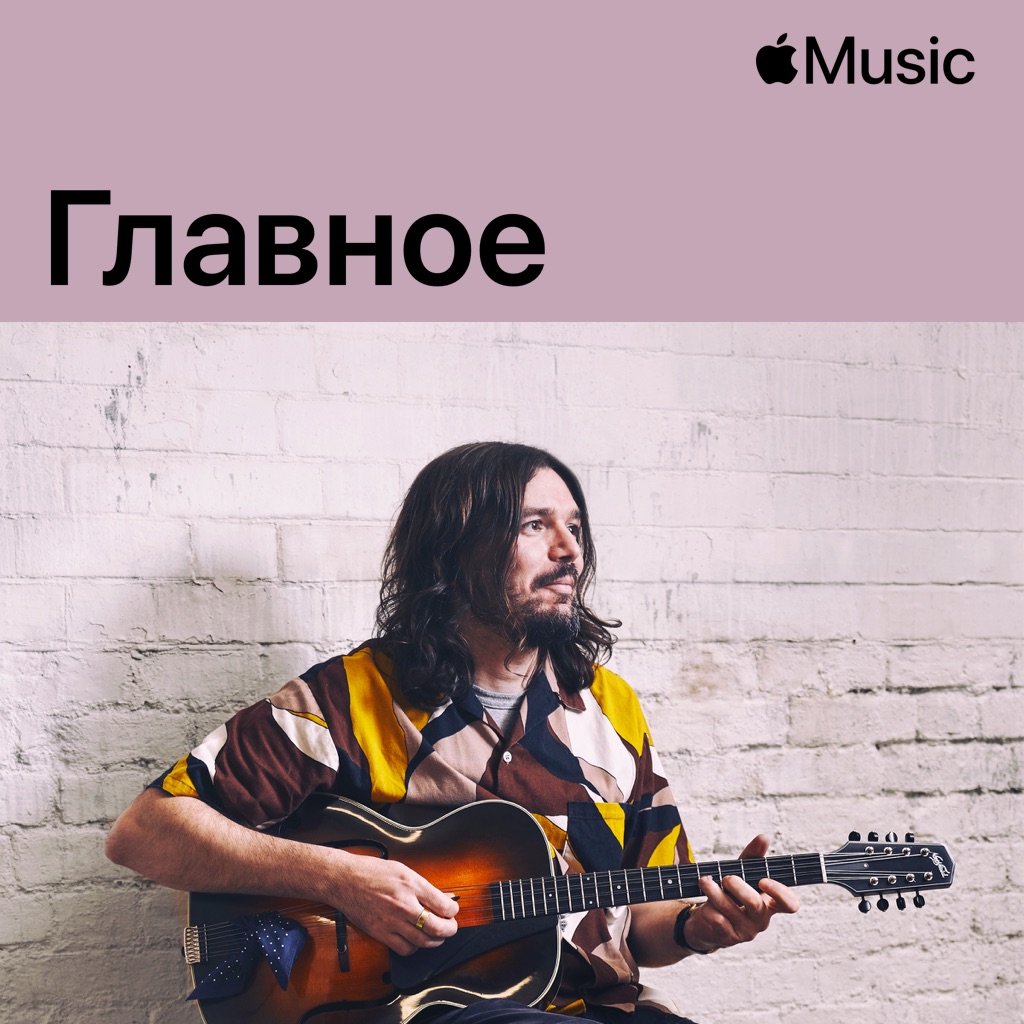 Bibio: главное