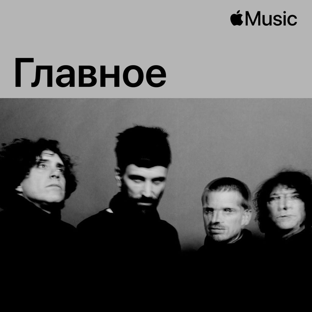 Kasabian: главное