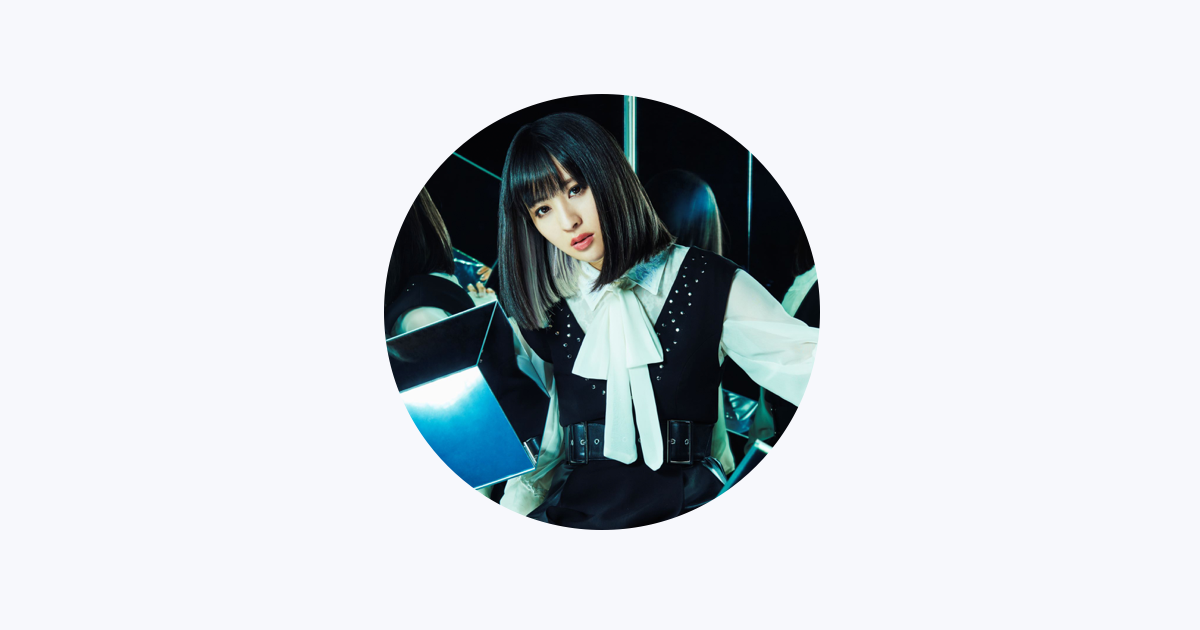 綾野 ましろをapple Musicで