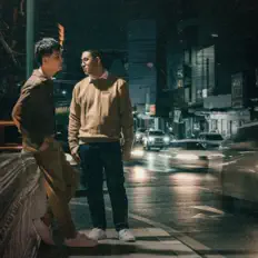收听 EASE、观看音乐视频、阅读小传、查看巡演日期等 ！