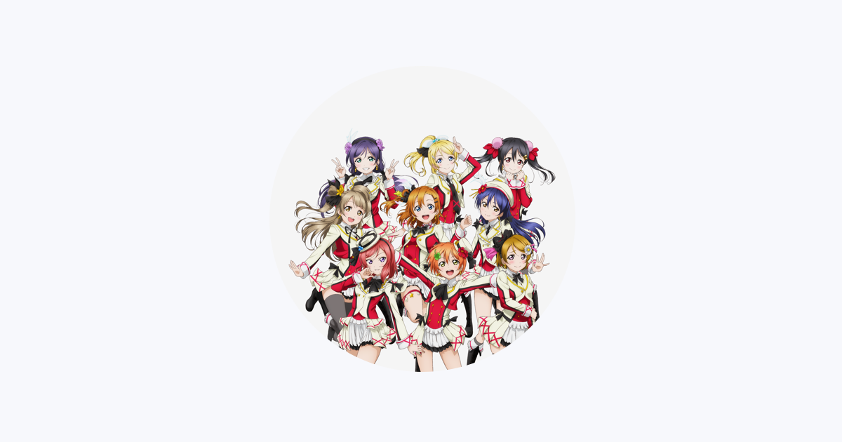 M Sをapple Musicで M Sをapple Musicで