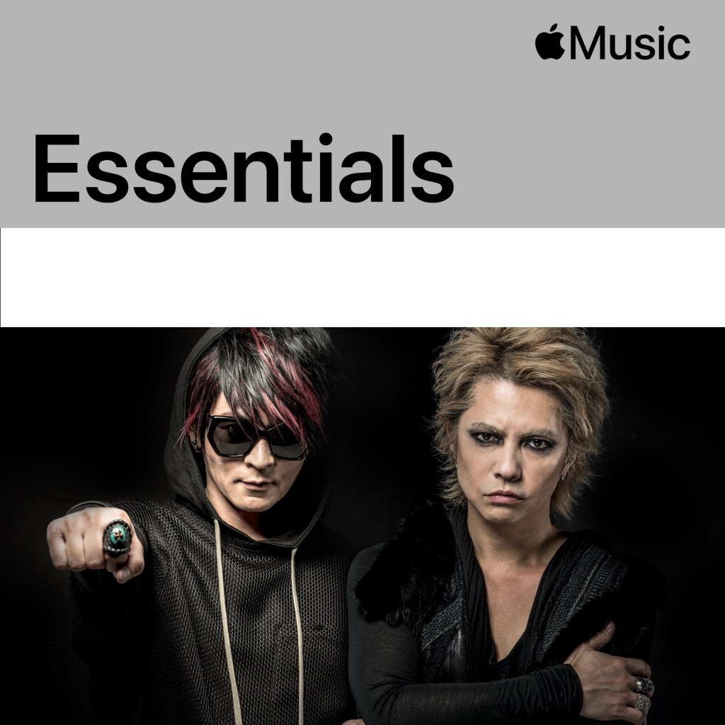 VAMPS Essentials