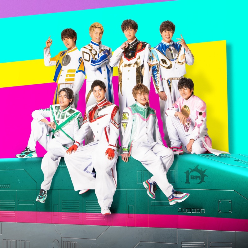 Wanna be!-thumbnail