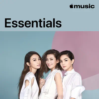 S.H.E Essentials