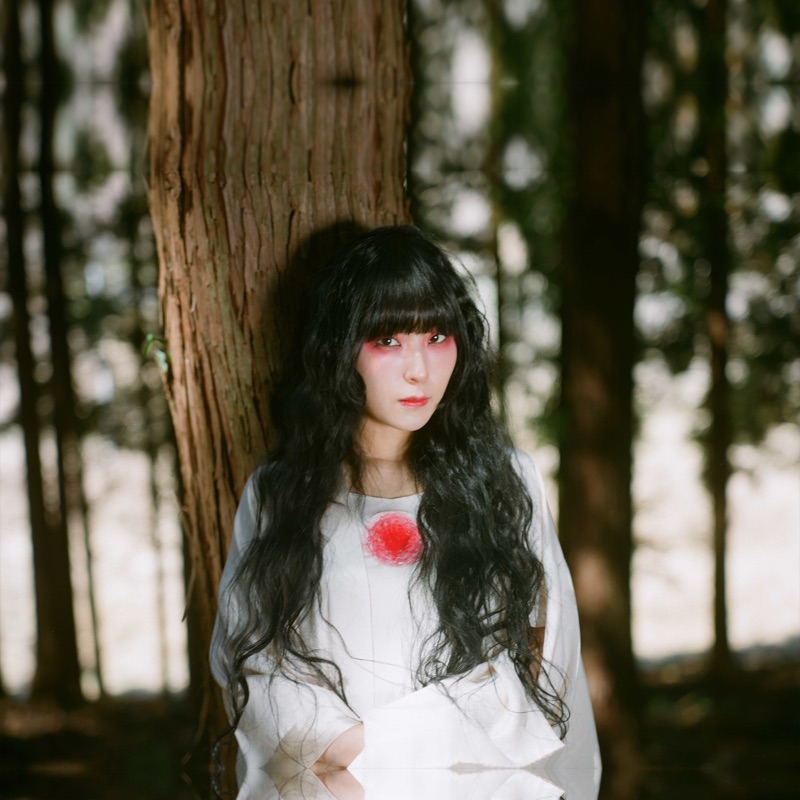 Daoko Lyrics Playlists Videos Shazam Daoko Lyrics Playlists Videos Shazam
