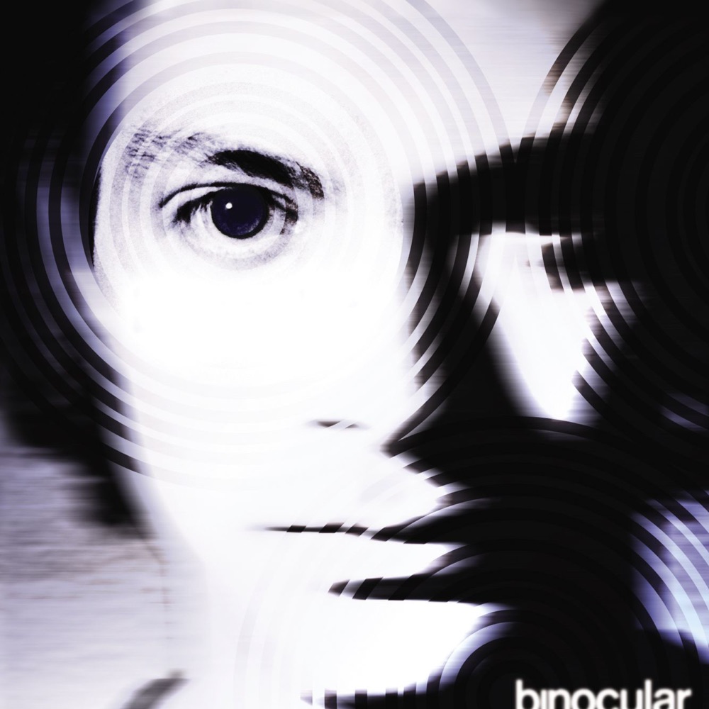 Фото Binocular