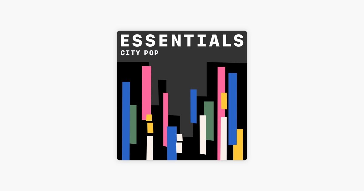 Apple Musicの シティポップ ベスト