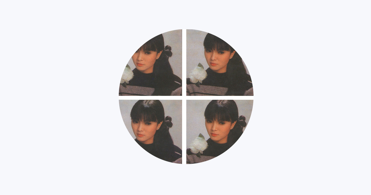 ‎银霞 - Apple Music