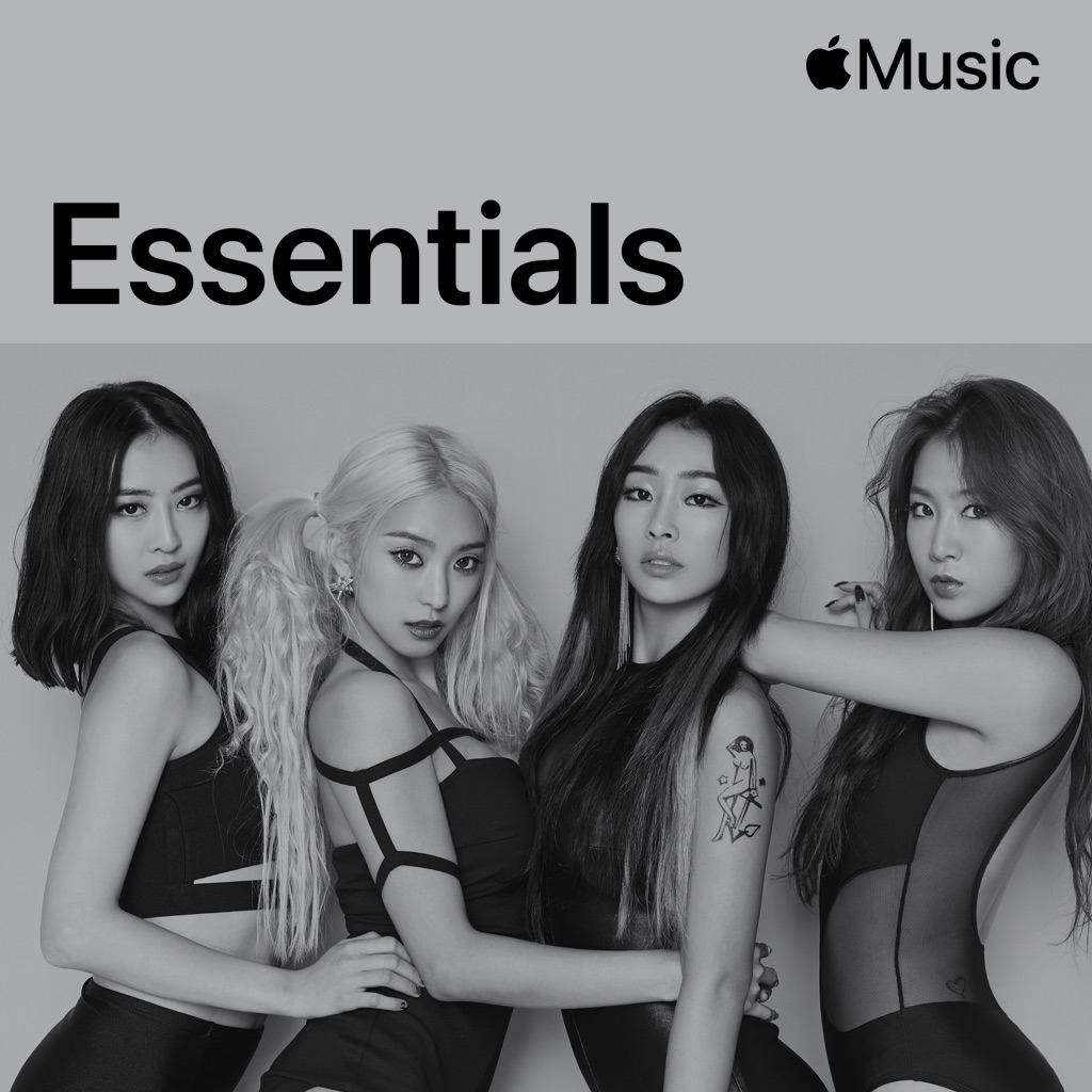 SISTAR Essentials