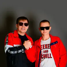 Listen to ТУ-134, watch music videos, read bio, see tour dates & more!