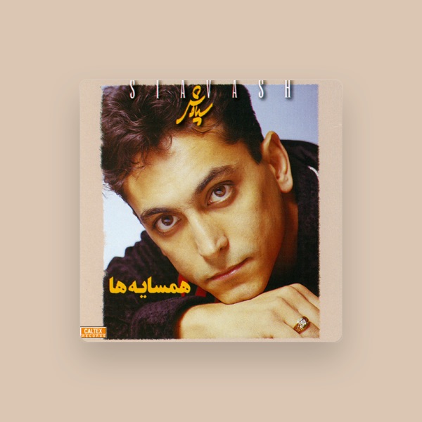 Siavash's avatar