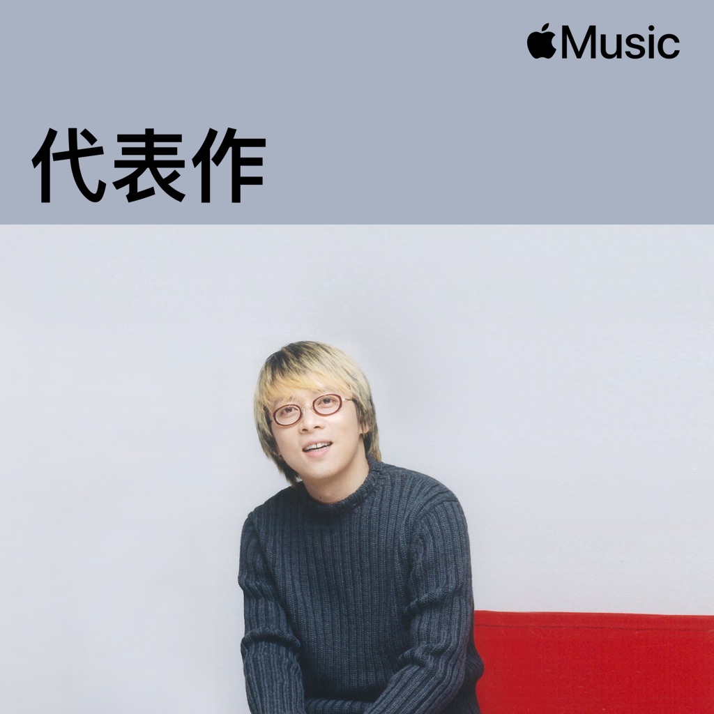 張雨生代表作