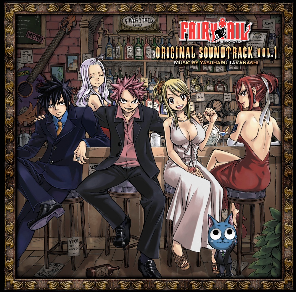 Обложка альбома «"Fairy Tail" Original Soundtrack Vol.1» — Yasuharu Takanashi