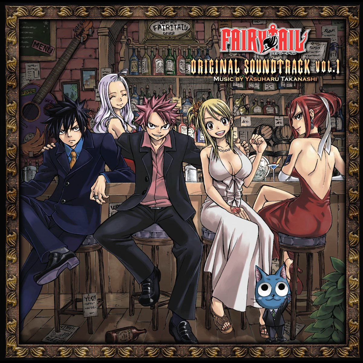 Tv Anime Fairy Tail Op  Ed Theme Songs Vol 1  Compilation by Various  Artists  Spotify