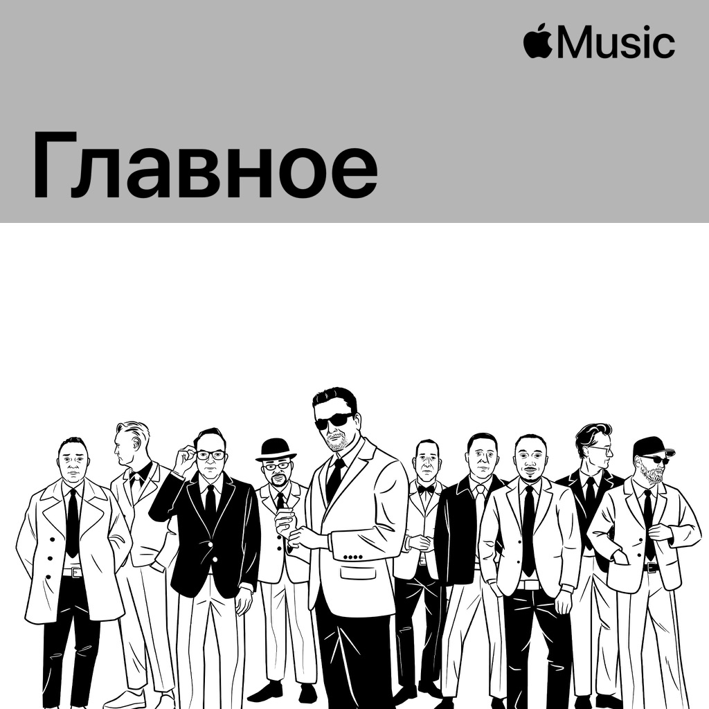The Mighty Mighty Bosstones: главное