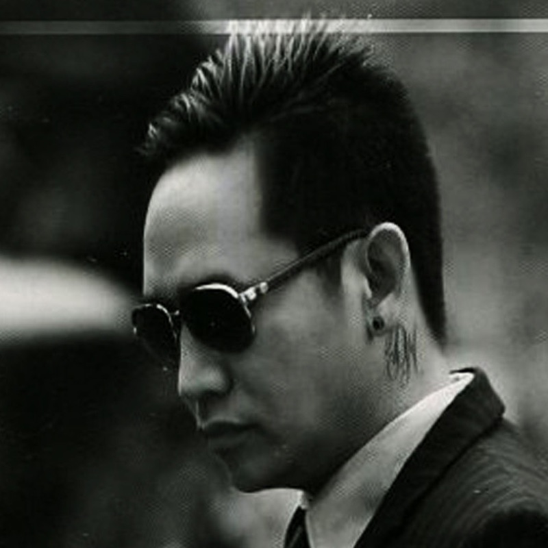 Duy Mạnh - Xin Đừng Chạm Vào Anh (Remix)