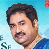 Kumar Sanu - O Dil Tod Ke Hansti Ho Mera