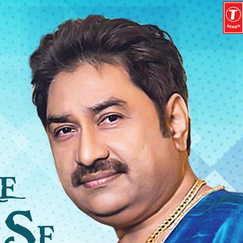 Mera Dil Bhi Kitna Pagal Hai (From "Saajan")-thumbnail