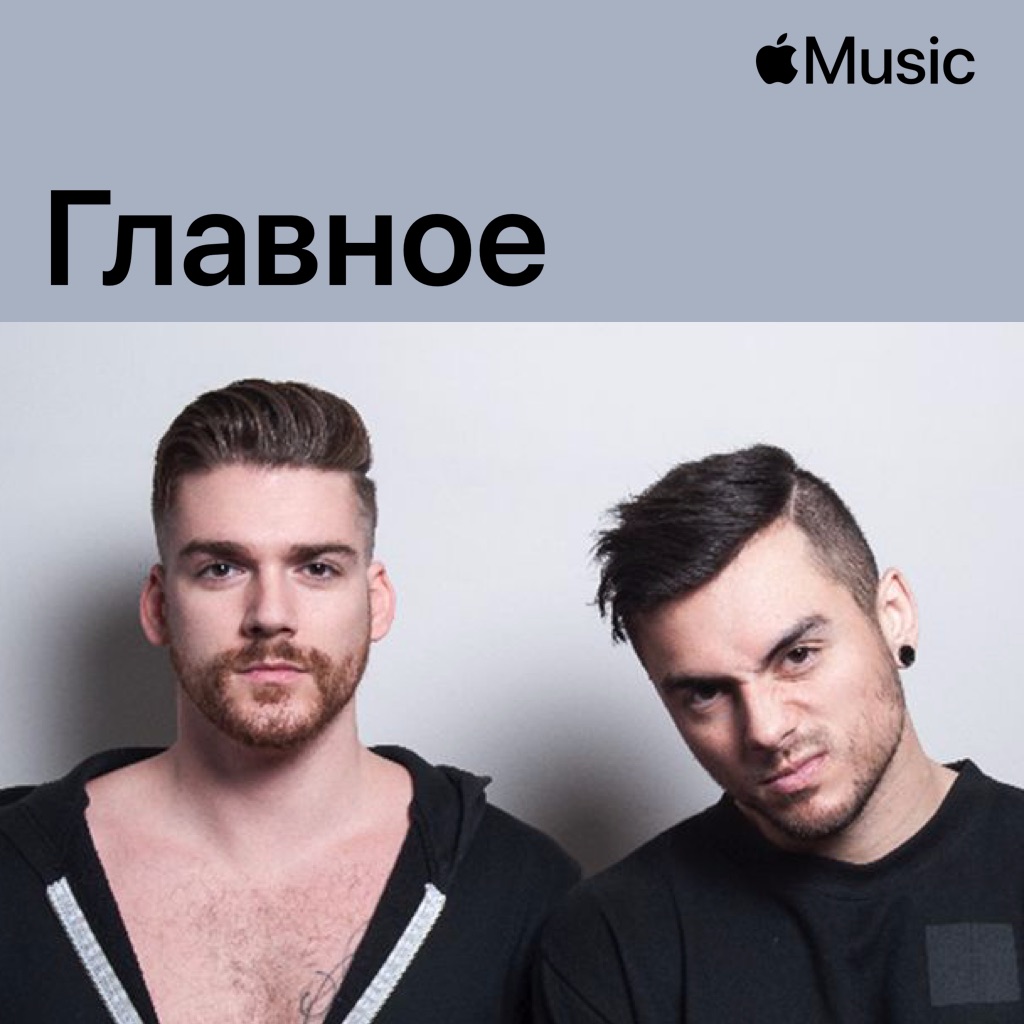 Adventure Club: главное