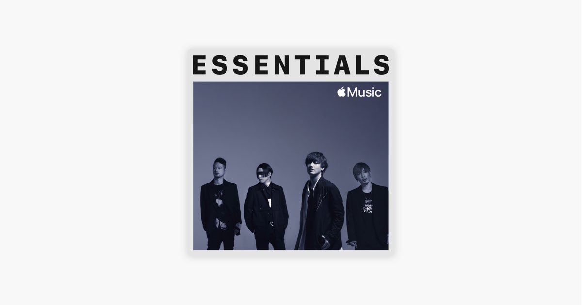 Spyair Essentials On Apple Music Spyair Essentials On Apple Music