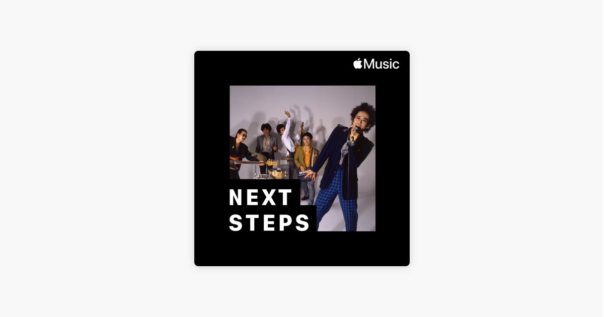 Apple Musicの Rcサクセション 隠れた名曲 Apple Musicの Rcサクセション 隠れた名曲