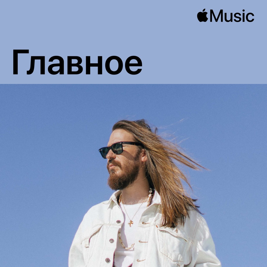 Carlos Sadness: главное