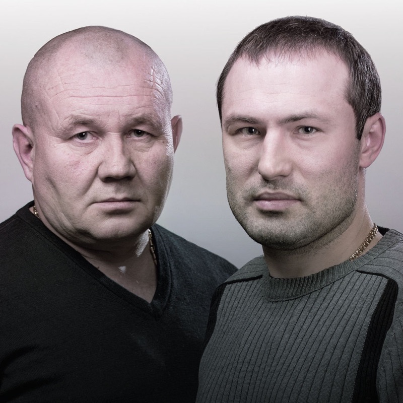 Butyrka - Два полюса