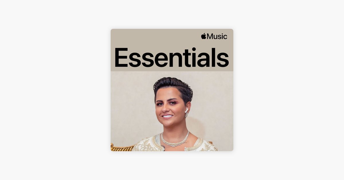 أفضل أغاني شمة حمدان - قائمة - Apple Music