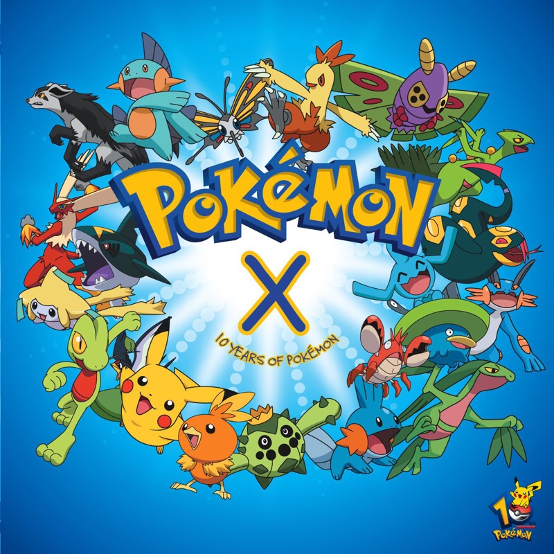 Pokemon Lyrics Playlists Videos Shazam Pokemon Lyrics Playlists Videos Shazam