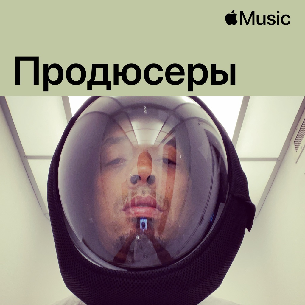 Dallas Austin: продюсеры