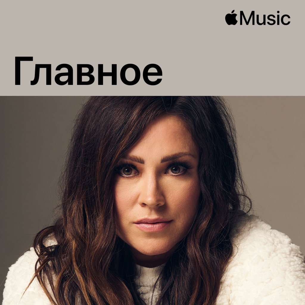 Кари Джоб: главное