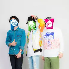 Listen to Caramel Peppers, watch music videos, read bio, see tour dates & more!